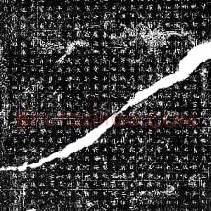 唐代《陈祎 墓志》拓片原图欣赏下载