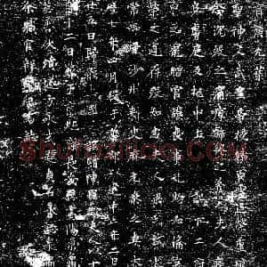 唐代《麻元泰妻梁氏 墓志》拓片原图欣赏下载