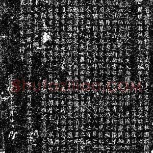 唐代《杜府君夫人韦氏 墓志》拓片原图欣赏下载