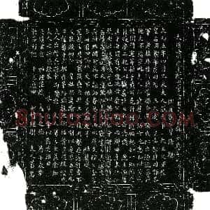 唐代《张氏 墓志》拓片原图欣赏下载