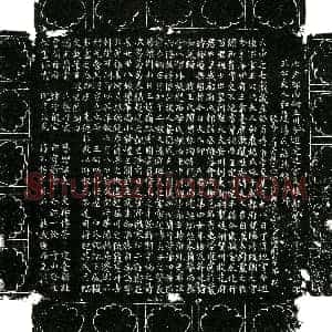 唐代《杨氏 墓志》拓片原图欣赏下载