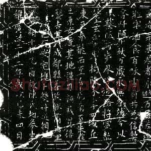 五代十国《陈氏 买地券》拓片原图欣赏下载