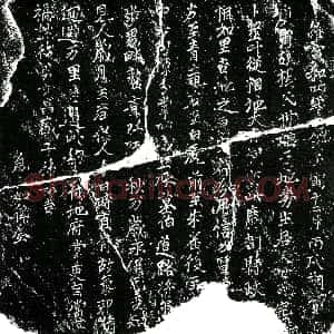 北宋《杨氏卅娘子 买地券》拓片原图欣赏下载