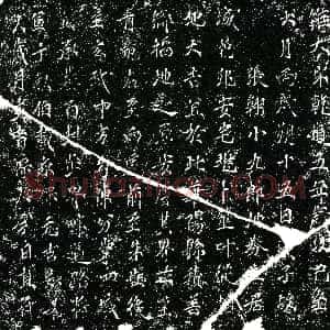 南宋《张翱小九郎 买地券》拓片原图欣赏下载