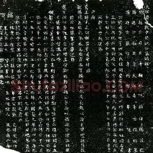明代《江时 字世亨 祖姓陈 墓志》拓片原图欣赏下载