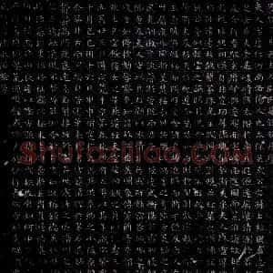 隋代《尉琼仁 墓志》拓片原图欣赏下载