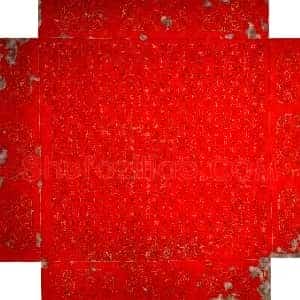隋代《杨岳 墓志》拓片原图欣赏下载
