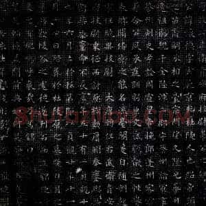 唐代《韦怀德 墓志》拓片原图欣赏下载