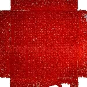 唐代《冯承素 墓志》拓片原图欣赏下载