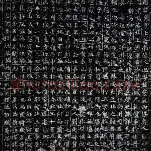 唐代《张众 墓志》拓片原图欣赏下载