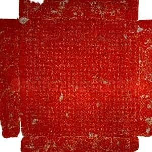 唐代《孙行 墓志》拓片原图欣赏下载