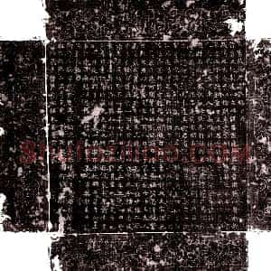 唐代《仇钦泰 外一方 墓志》拓片原图欣赏下载