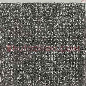唐代《秦怀道 墓志》拓片原图欣赏下载