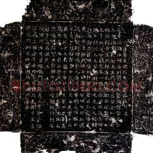 唐代《薛氏 墓志》拓片原图欣赏下载