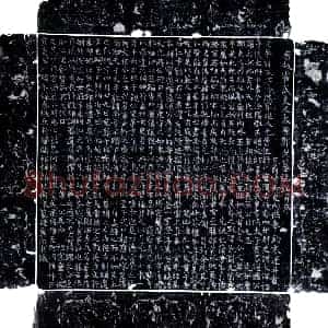 唐代《郭佩 墓志》拓片原图欣赏下载