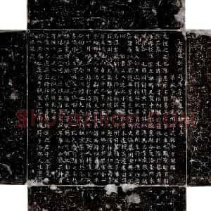 唐代《李周南 墓志》拓片原图欣赏下载