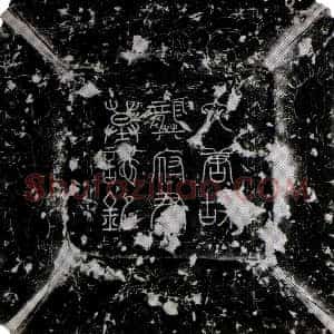 唐代《龚润古 墓志》拓片原图欣赏下载