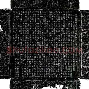 唐代《崔府君及夫人李氏 墓志》拓片原图欣赏下载
