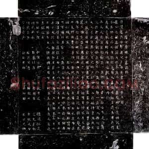 唐代《崔广儿 墓志》拓片原图欣赏下载