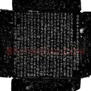 唐代《古英及夫人高氏 墓志》拓片原图欣赏下载