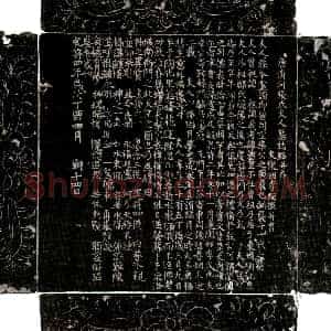 唐代《李颙夫人张氏 墓志》拓片原图欣赏下载