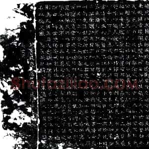 北朝《独孤浑贞 墓志》拓片原图欣赏下载