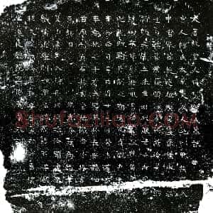 唐代《宫人何氏 墓志》拓片原图欣赏下载