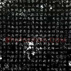 唐代《姜开 墓志》拓片原图欣赏下载