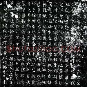 唐代《崔嗣 墓志》拓片原图欣赏下载