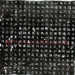 唐代《张道 张道妻王氏 墓志》拓片原图欣赏下载