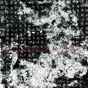 唐代《李玄拟 墓志》拓片原图欣赏下载