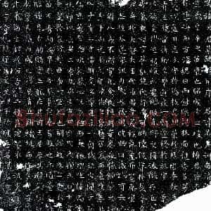 唐代《元彦 墓志》拓片原图欣赏下载