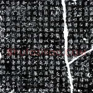 唐代《杨俊 杨俊妻张氏 墓志》拓片原图欣赏下载
