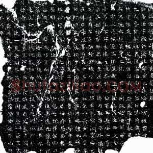 唐代《史善法 墓志》拓片原图欣赏下载