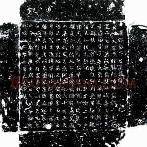 唐代《郭功 墓志》拓片原图欣赏下载