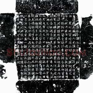 唐代《申屠践忠 墓志》拓片原图欣赏下载