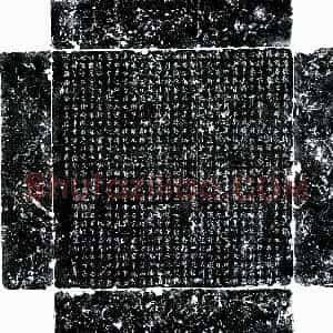 唐代《李眘交 墓志》拓片原图欣赏下载