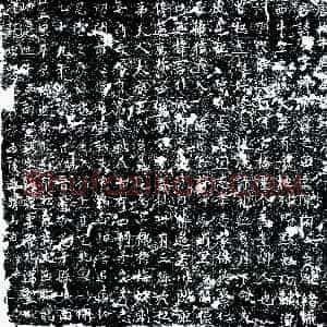 唐代《牛祥 墓志》拓片原图欣赏下载