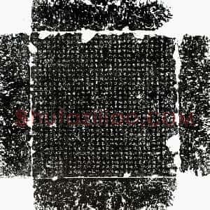 唐代《李忠义 墓志》拓片原图欣赏下载