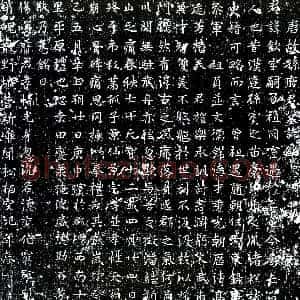 唐代《孙钦 墓志》拓片原图欣赏下载