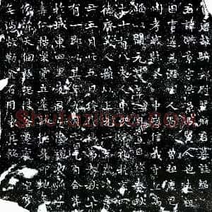 唐代《翟洪景 墓志》拓片原图欣赏下载