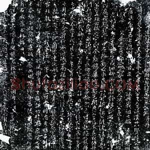 唐代《万齐岳 墓志》拓片原图欣赏下载