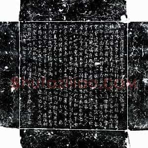 唐代《张希进 张希进妻申屠氏 墓志》拓片原图欣赏下载