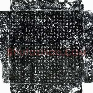 唐代《苗纾妻郑溶 墓志》拓片原图欣赏下载