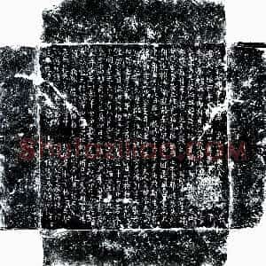 唐代《李荣益及妻史氏 墓志》拓片原图欣赏下载