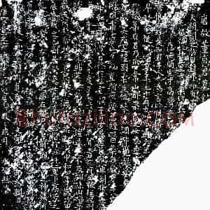 唐代《董春 墓志》拓片原图欣赏下载