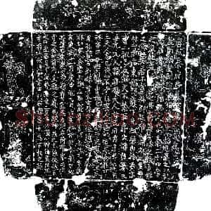 五代十国《秦进举 墓志》拓片原图欣赏下载