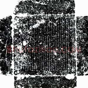 北宋《李德威 李德威妻程氏 墓志》拓片原图欣赏下载