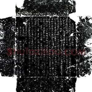 北宋《武珣 武珣妻张氏 墓志》拓片原图欣赏下载