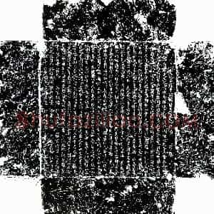 北宋《韩延超 墓志》拓片原图欣赏下载